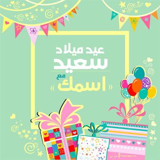 كروت تهنئة بعيد الميلاد 3340