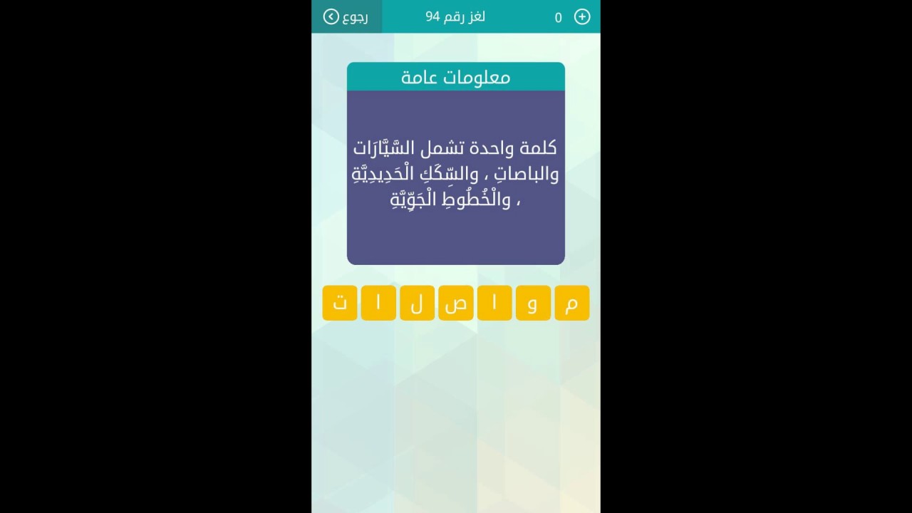 كلمة واحدة تشمل السيارات والباصات - محتار تشترى عربيه نوعها ايه انا هعرفك تشترى انهى افضل نوع السيارات 1873 2