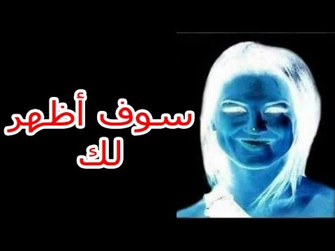 الصورة التي ادهشت العالم - اروع الصور التي ادهشت العالم 3082 15