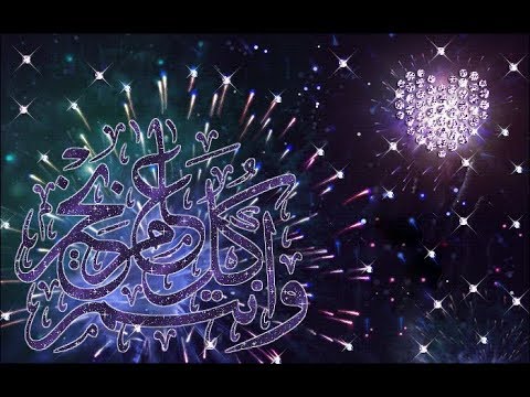 تهاني عيد الاضحى للاصدقاء - انشر الحب بين اصدقائك بافضل تهانى عيد الاضحى 4086 6