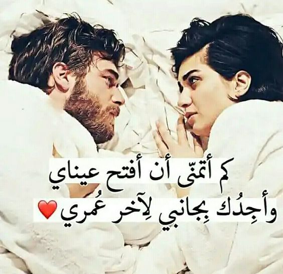 كلام عن الغياب , اصعب شئ بالحياه عبر عنه بكلمه