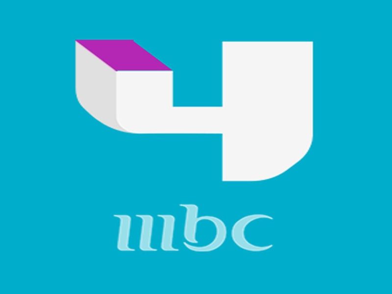 تردد قناة mbc4 الجديد , شاهد احدث تردد لقناة mbc4 على نايل سات