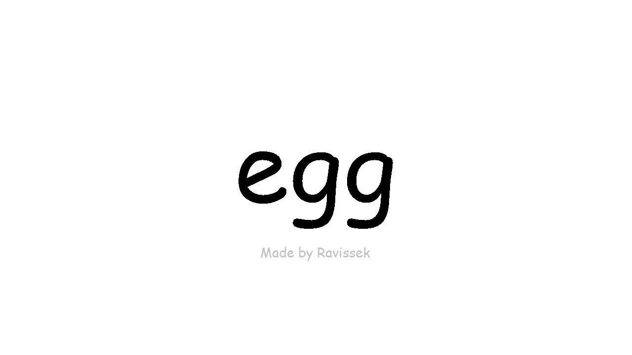 كلمة بيض بالانجليزي - فكره مطرقعه عشان ابنك ماينساش كلمه Egg 2760 1