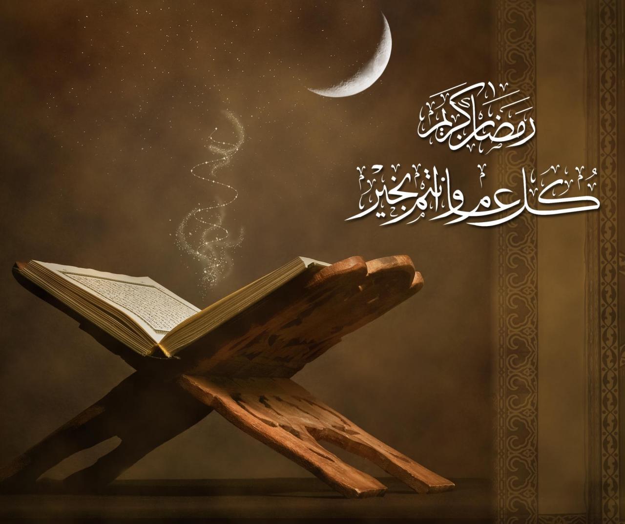 رسائل تهاني رمضان - اروع رسائل لتهنئه لاعظم شهر 1802 3