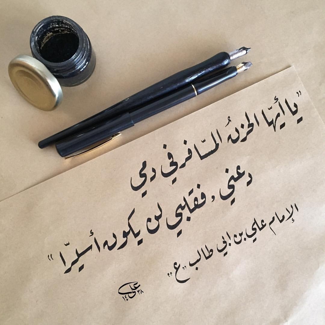 احلى الصور الحزينة , صور حزينه حصريه جدا