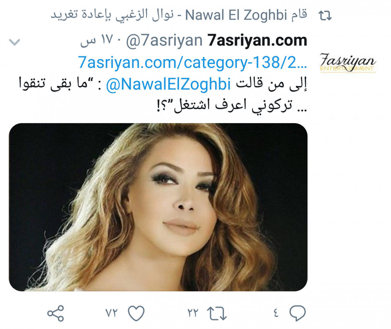 فساتين حمل للسهرات , اكتشفي سر جاذبيتك باجمل الفساتين في السهره وانتى حامل