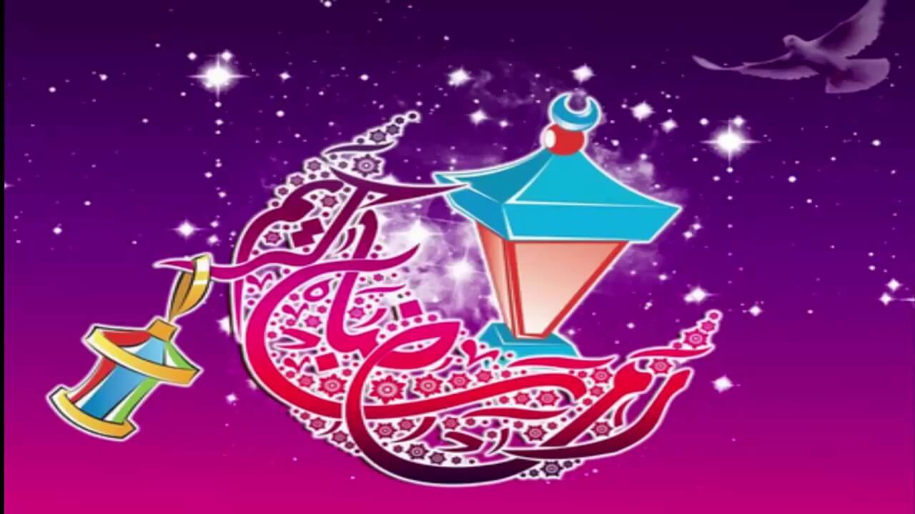 رسائل تهاني رمضان - اروع رسائل لتهنئه لاعظم شهر 1802 9