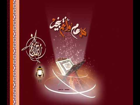 صور من رمضان - اجمل شهر في السنه 152 11