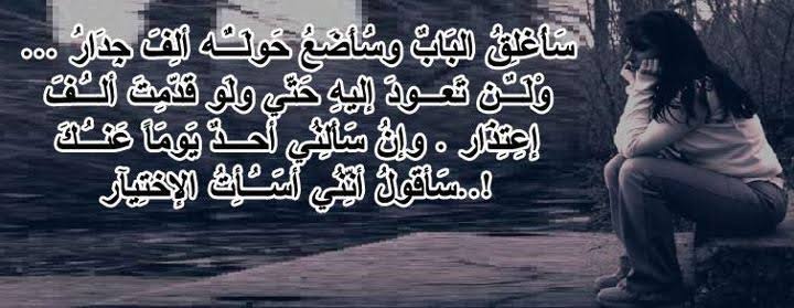 اقوى بوستات فيس بوك - مواقف معينه ميعبرش عنها غير بوست الفيس 194 9