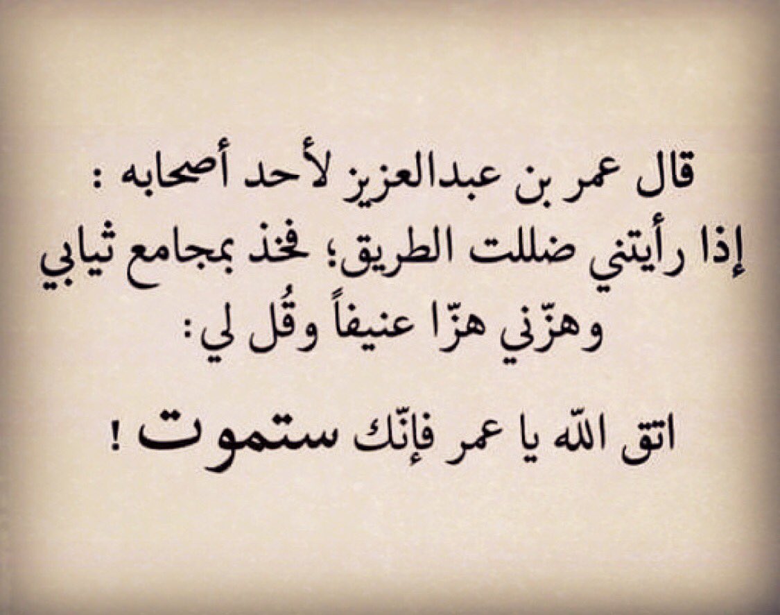 اجمل كلام عن الصداقة - تمسك بصديقك المخلص لاخر العمر 1150 11