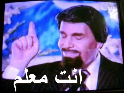 اجمل صور للتعليقات - تعليقات علي هيئة صور 1995 9