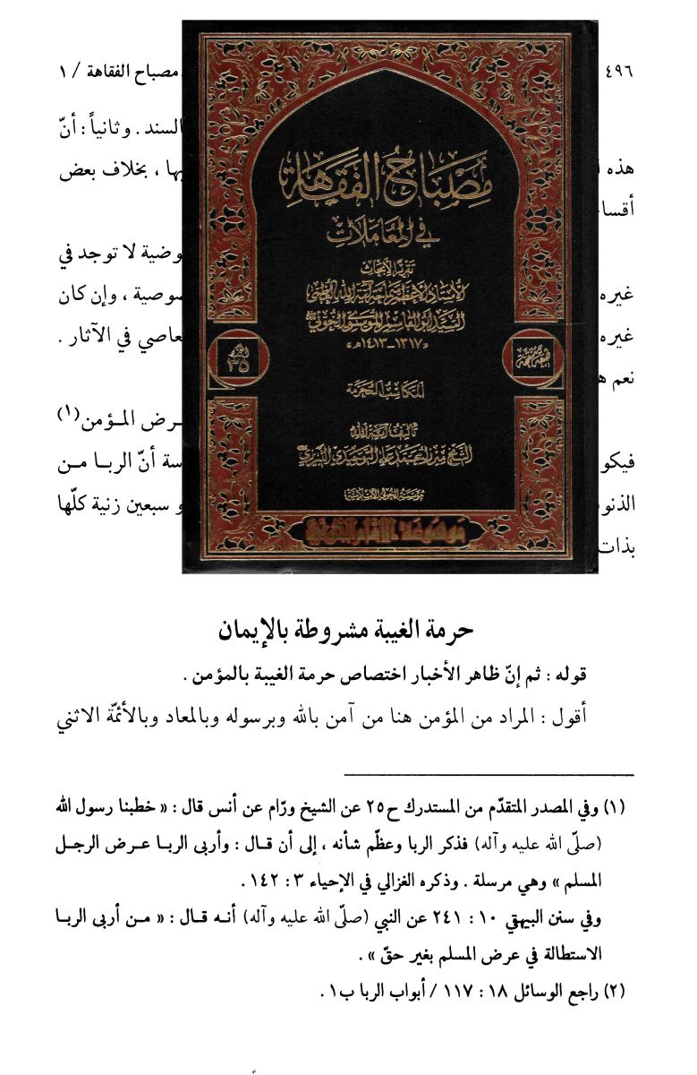 كم مدة تحليل الزواج وينتهي - لماذا تخاف البنات من الفحص ما قبل الزواج 1543 1