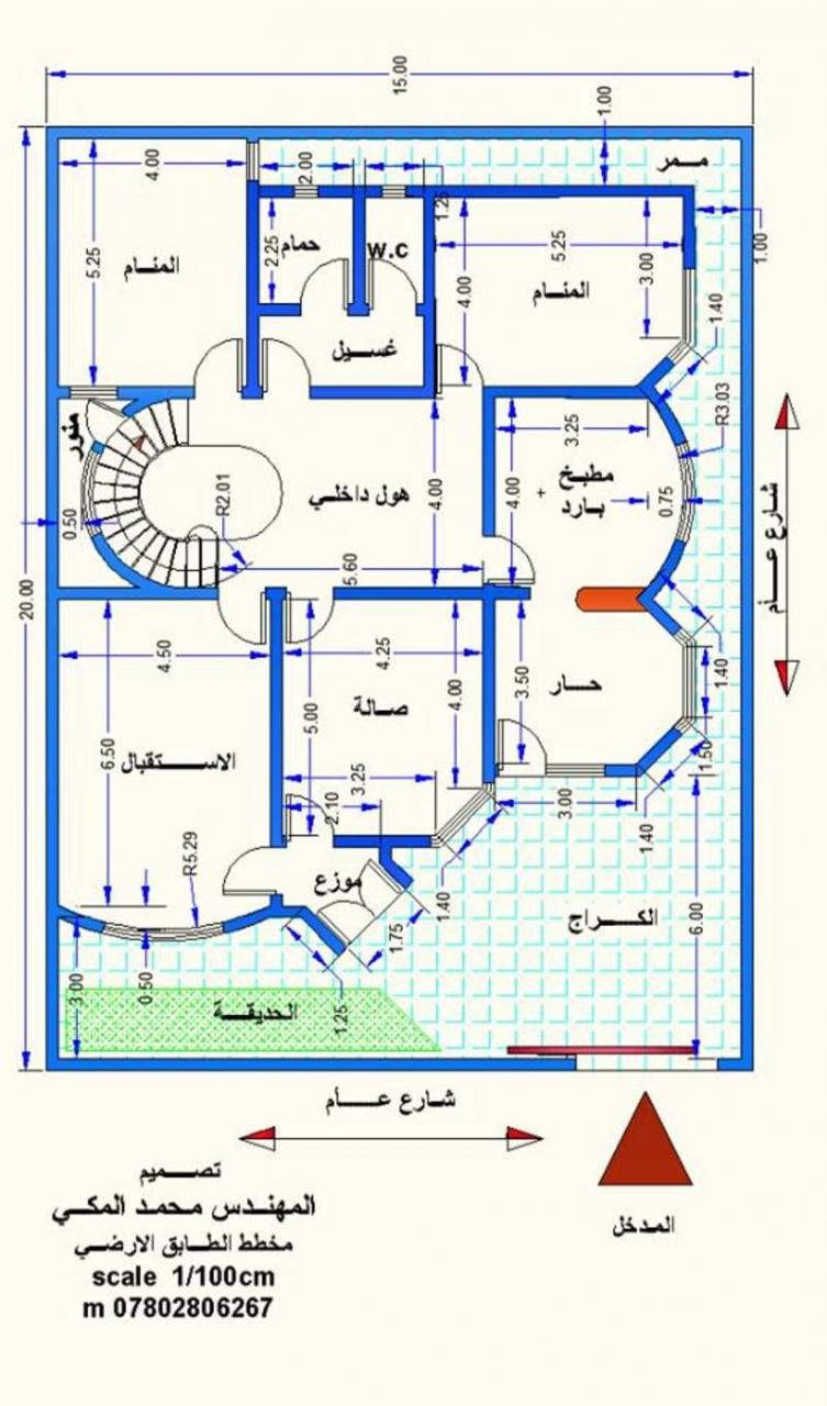 خرائط منازل 50 متر - صور لتصميم شقه بمساحه صغيرة 2583 12