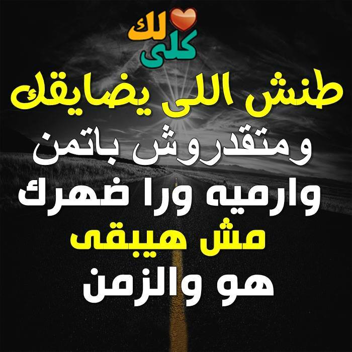 صوره جامده للفيس , صور فيس بوك