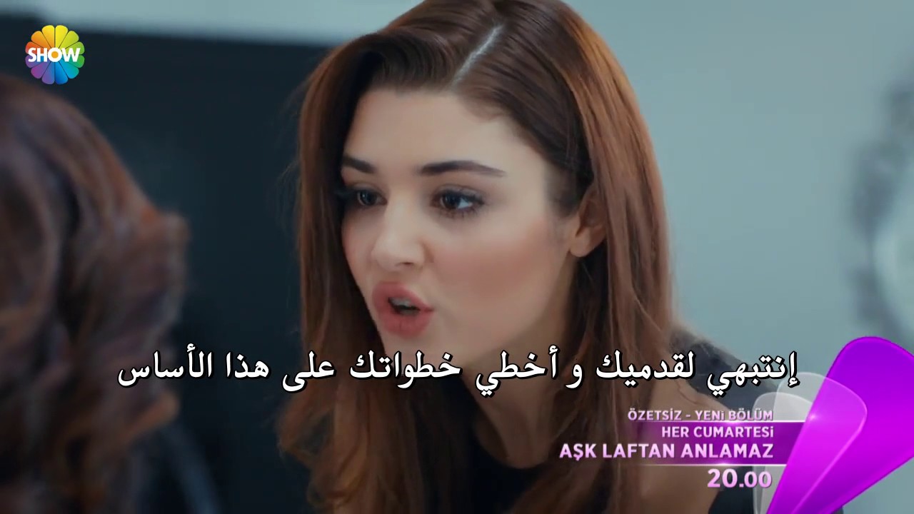 قصه عشق الحب لا يفهم الكلام - اجمل قصه حب 2019 1533 2