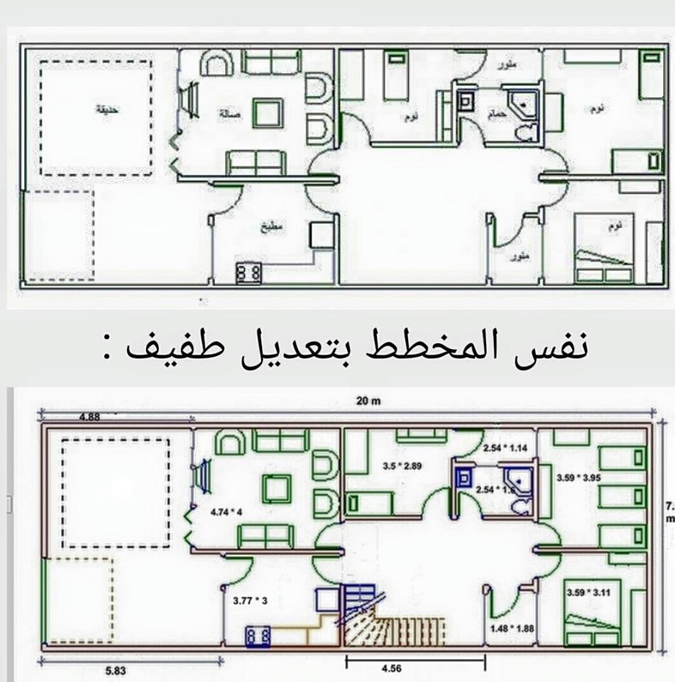 خرائط منازل 50 متر - صور لتصميم شقه بمساحه صغيرة 2583 11