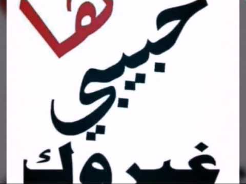 احلى الصور الحزينة - صور حزينه حصريه جدا 2402 7