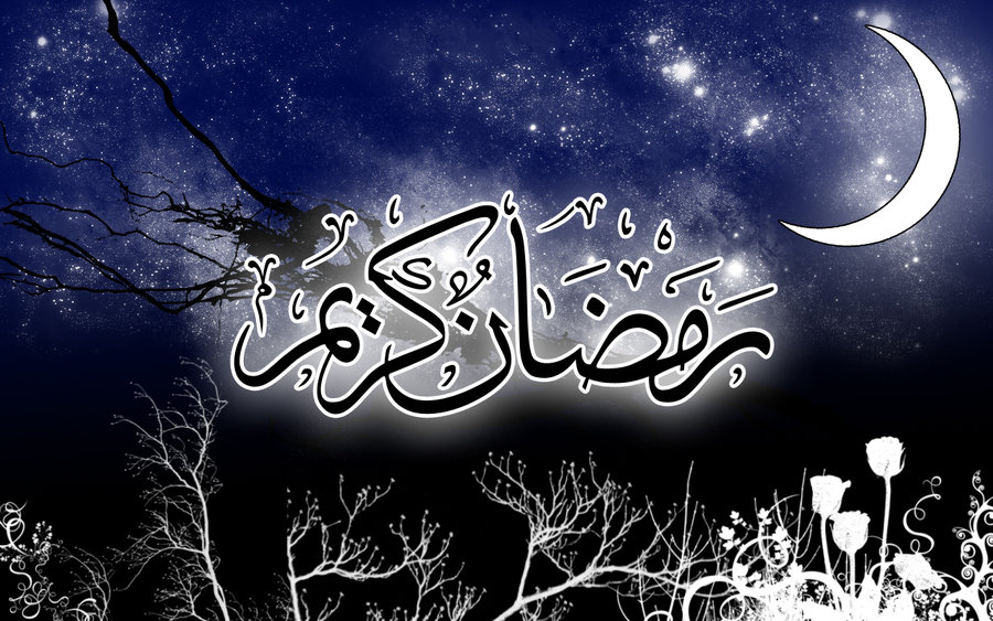 صور من رمضان - اجمل شهر في السنه 152 10