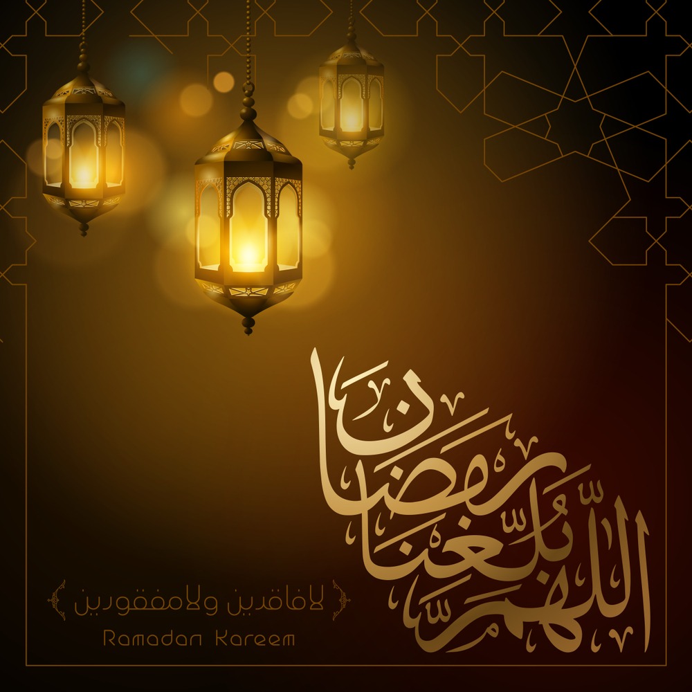 صور من رمضان - اجمل شهر في السنه 152 1