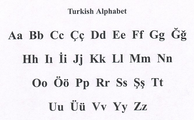 تعليم كلمات تركية - اذا اردت ان تغير حياتك تعلم هذه اللغه 145 1