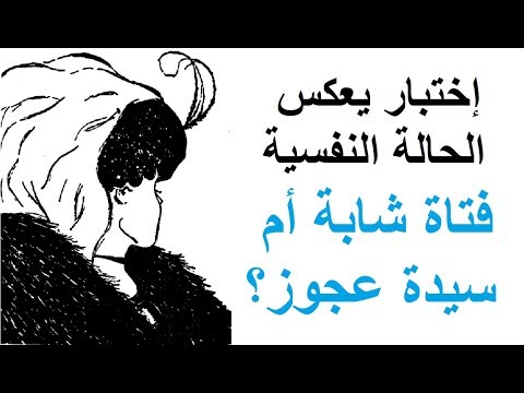 الصورة التي ادهشت العالم - اروع الصور التي ادهشت العالم 3082 5