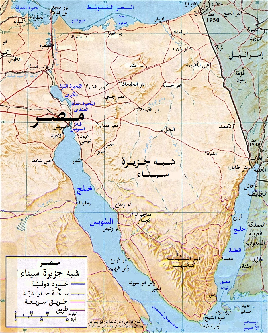 لماذا سميت شبه الجزيرة العربية بهذا الاسم - شبه الجزيره العربيه ليه الماء تحيطها بكل الاتجهات 1783 2