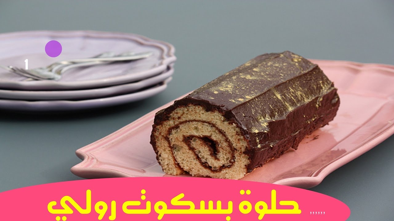 طريقة حلويات سهلة وسريعة , حلويات طريقتها سهله وسريعه